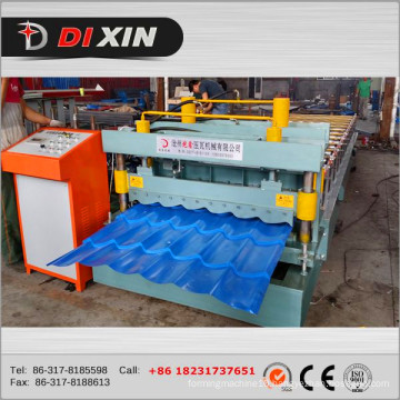 Zinc Roofing Sheet Roll Forming Machine for Africa